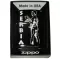 slika 1