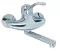 Rosan Jaffar baterija za sudoperu - lavabo izliv 150 mm JF32115  - thumbnail 0