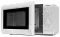 Panasonic mikrotalasna NN-E205WBEPG - thumbnail 0