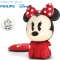 Punjiva portabl LED lampa Philips Disney Minnie Mouse 71710/31/16 - thumbnail 0