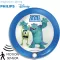 Lampa noćno svetlo sa senzorom pokreta Philips Disney Monsters University 71771/55/16 - thumbnail 0
