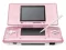 Nintendo DS Lite Pink - thumbnail 0