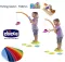 Chicco Igračka Ostrvo za pecanje 00005226000000 - thumbnail 0