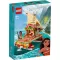LEGO® Disney Kocke Moanin brod 43210 - thumbnail 0