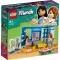LEGO® Friends Kocke Lienina soba 41739 - thumbnail 0