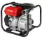Benzinska Centrifugalna Pumpa Za Vodu Einhell GE-PW 45 4171370 - thumbnail 0
