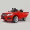 Auto na akumulator 220 R/C crveni - thumbnail 0