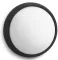 Spoljna zidna LED svetiljka Philips DR262 17304/30/16 - thumbnail 0