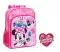 Disney Školski ranac 40cm Minnie And Daisy Travel - thumbnail 0