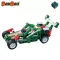 BanBao kocke Super automobil Vendetta 6965 - thumbnail 0