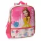 Disney Ranac za vrtić 28cm Bella 20.121.61 - thumbnail 0