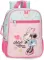 Ranac za vrtić 28cm Disney Minnie Imagine 42321 - thumbnail 0