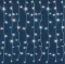 Novogodišnja LED zavesa 120x140cm sa 168 toplo belih lampica - thumbnail 0
