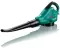 Bosch Usisivač Duvač lišća ALS 30 06008A1100 - thumbnail 0