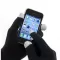 Touch screen rukavice - thumbnail 0