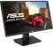 Monitor 27 inča Asus MG278Q WQHD ROG 1ms FreeSync - thumbnail 0