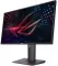 Monitor 27 inča Asus PG279Q IPS WQHD G-SYNC ROG 165Hz DP - thumbnail 0