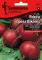 Seme - Cvekla bikor - Beta vulgaris L. var. conditiva 262 - thumbnail 0
