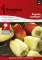 Paprika Žuta babura - Šorokšari - seme - Capsicum annuum L. 574 - thumbnail 0