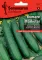 Seme za Krastavac dugi zeleni Marketer - Cucumis sativus L. 621 - thumbnail 0