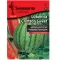 Lubenica Crimson Sweet - seme - Citrullus lanatus (Thunb.) Mansf. 813 - thumbnail 0