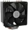 LC Power CPU Cooler Hladnjak za procesor Cosmo Cool LC-CC-120 - thumbnail 0