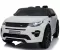 Dečiji automobil na akumulator Land Rover Discovery Beli - thumbnail 0