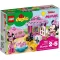 LEGO® DUPLO® Minina rođendanska žurka - thumbnail 0