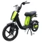 Električni bicikl Scooter CSS-53Q - thumbnail 0