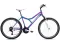 Bicikl Capriolo Diavolo 600 FS 919317-19 - thumbnail 0