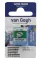 TALENS Van Gogh Water Colour Pan - Akvarel boja u panu PERMANENTNO ZELENA 2x13g  687662 - thumbnail 0