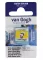 TALENS Van Gogh Water Colour Pan - Akvarel boja u panu PERMANENTNA LIMUN ŽUTA 2x13g 687254 - thumbnail 0