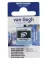 TALENS Van Gogh Water Colour Pan - Akvarel boja u panu TAMNO ZELENA 2x13g  687645 - thumbnail 0