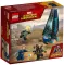 LEGO® Kocke Super Heroji - Avengers - Kapetan Amerika i Crna Udovica 76101 - thumbnail 0