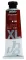 PEBEO Studio Fine XL Oil - Uljana boja Karmin crvena 37ml 660008 - thumbnail 0