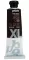 PEBEO Studio Fine XL Oil - Uljana boja Pečena umbra 37ml 660023 - thumbnail 0