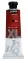 PEBEO Studio Fine XL Oil - Uljana boja Crveni oker 37ml 660042 - thumbnail 0