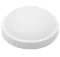 LED brodska lampa Za spoljnu upotrebu 12W LBC5-170-CW/WH - thumbnail 0