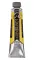 TALENS Rembrandt - Uljana boja 40ml ŽUTA 686026 - thumbnail 0