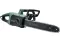 Bosch Električna lančana testera UniversalChain 40 - thumbnail 0