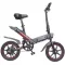 Električni Bicikl E-Bike Y1.1 - thumbnail 0