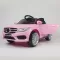 Auto na akumulator 220 R/C roze - thumbnail 1
