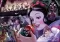 Ravensburger Puzzle Slagalica 1000 - Collectors Edition - Disney Heroines Collection - Snežana i sedam patuljaka 14849 - thumbnail 1