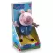 ToyOptions Peppa Pig - Džordž zvučna figura TO3353 - thumbnail 1