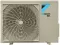 Klima uređaj inverter Daikin FTXC60C/RXC60C - thumbnail 1