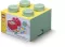 Kutija za odlaganje LEGO® Kocka 4  25x25x18cm maslinastozelena 4003 - thumbnail 1