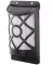 Zidna solarna lampa sa efektom plamena MX6066 - thumbnail 1