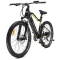 Električni bicikl MS Energy MTB eBike m10 - thumbnail 1