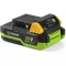 Fieldmann Baterija Za Akumulatorski Alat FDUZ 79020 20V Li-Ion 2000mAh - thumbnail 1