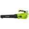 Fieldmann FZF 70605-0 akumulatorski duvač lišća 20V - thumbnail 1